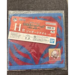 One Piece Vegapunk/Atlas Future Island Egghead Jacquard Hand Towel Brand New